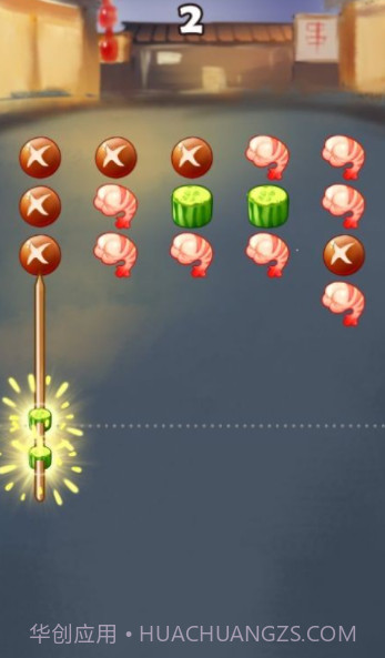 烧烤大排档截图1 烧烤大排档截图1