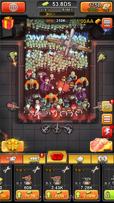 百万僵尸大作战 (Idle Zombies)截图2 百万僵尸大作战 (Idle Zombies)截图2