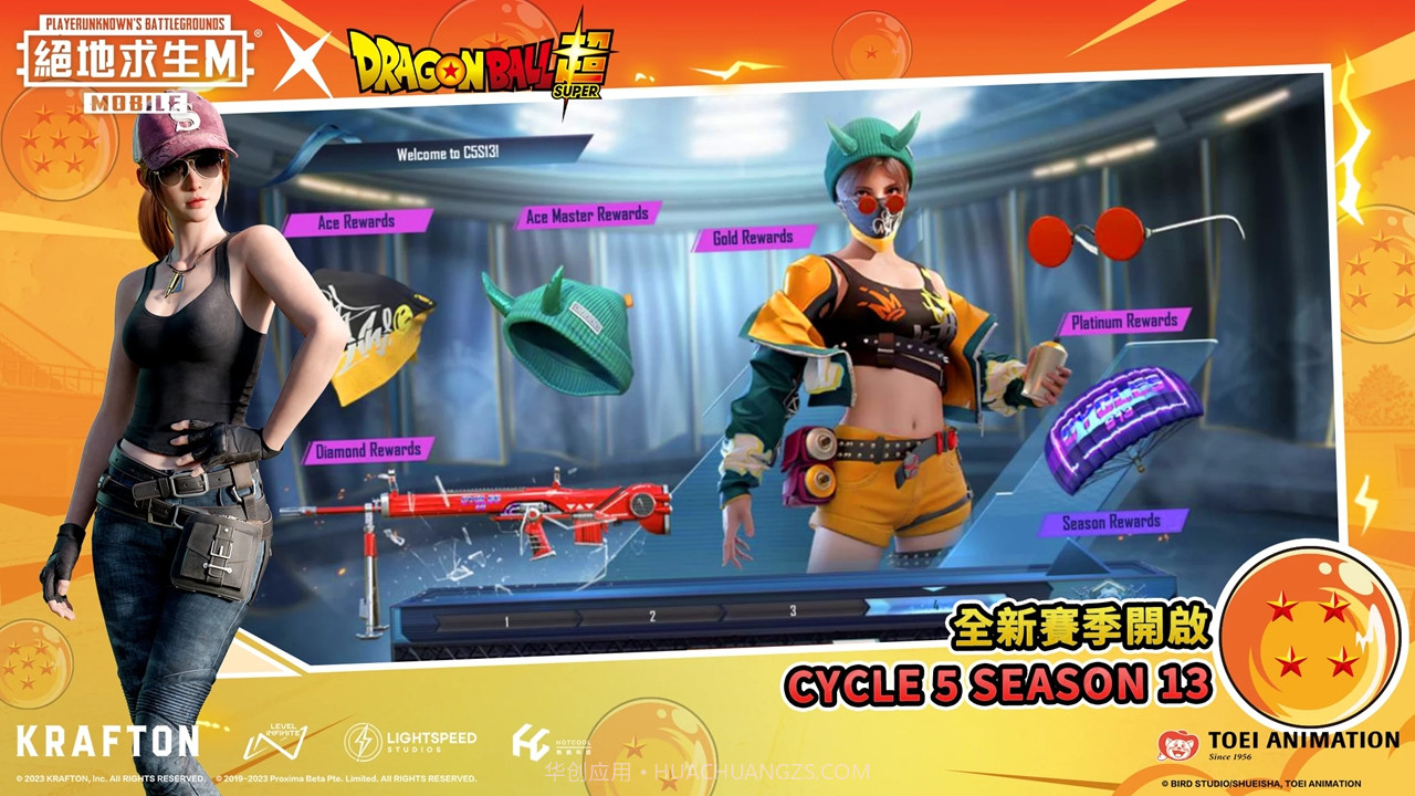 pubg地铁逃生吃鸡国际服2.7版本截图3 pubg地铁逃生吃鸡国际服2.7版本截图3