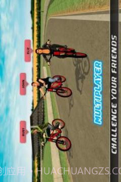 BMX赛车手截图4 BMX赛车手截图4