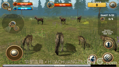 化身为狼3D最新截图3 化身为狼3D最新截图3