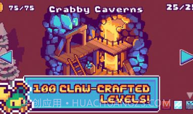 桑迪的大逃亡截图3 桑迪的大逃亡截图3