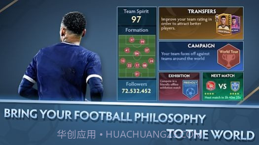 KICK24足球经理无限金币版截图3 KICK24足球经理无限金币版截图3