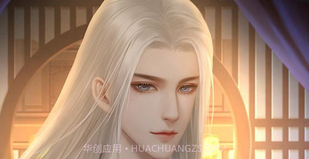 皇命难违倾世妃易次元截图1 皇命难违倾世妃易次元截图1