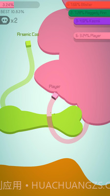 圈地充饥2截图2 圈地充饥2截图2