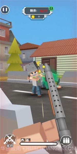 空岛大作战截图3 空岛大作战截图3