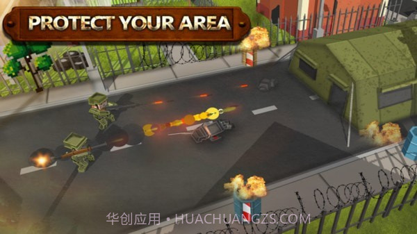 军事战区部队截图2 军事战区部队截图2