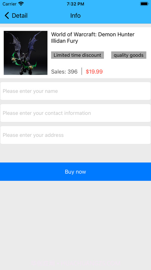 立淘手游周边商城截图2 立淘手游周边商城截图2