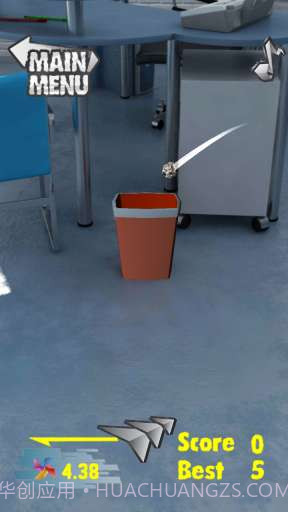 真实投掷 Real Toss截图4 真实投掷 Real Toss截图4