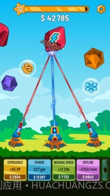 水晶大炮射击截图4