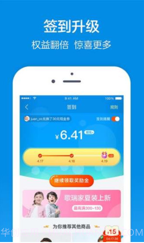 乐友(乐友家房产网)V3.15 安卓正式版截图2 乐友(乐友家房产网)V3.15 安卓正式版截图2