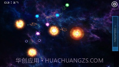 星战模拟器银河系截图4 星战模拟器银河系截图4