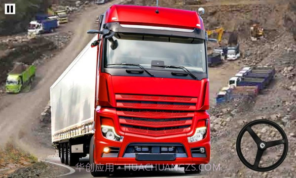 山地货车驾驶员3d截图2 山地货车驾驶员3d截图2