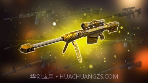 FPS狙击手2019截图2