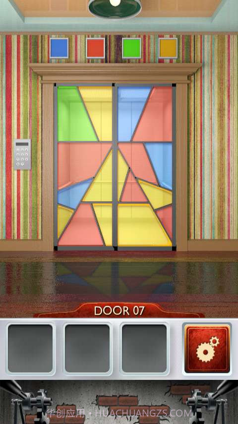 100道门2截图1 100道门2截图1