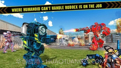 重型挖掘机器人截图4 重型挖掘机器人截图4