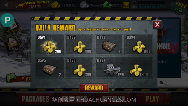 僵尸前线3内置功能菜单截图4 僵尸前线3内置功能菜单截图4