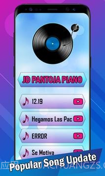 潘托加钢琴魔术砖截图1 潘托加钢琴魔术砖截图1