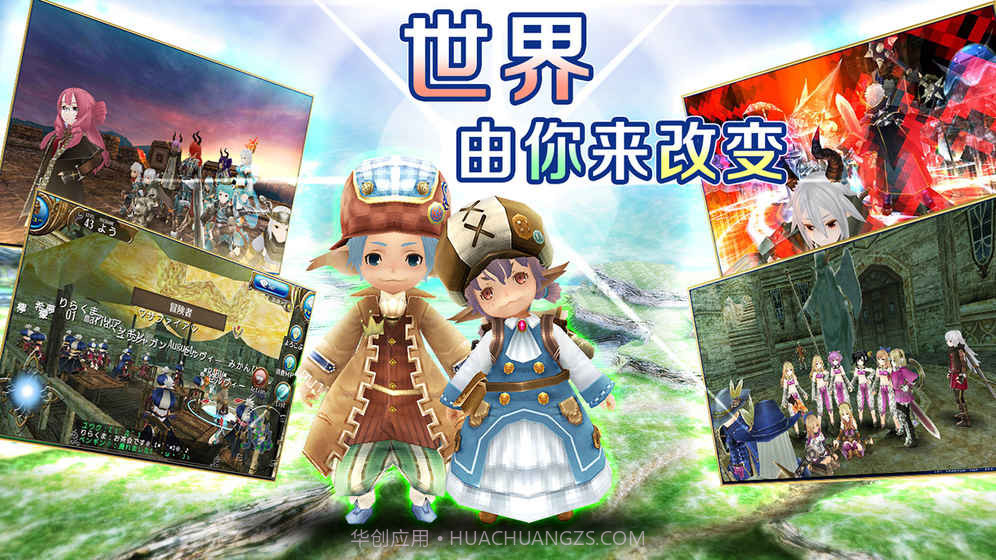 托拉姆物语无限露珠版截图2 托拉姆物语无限露珠版截图2