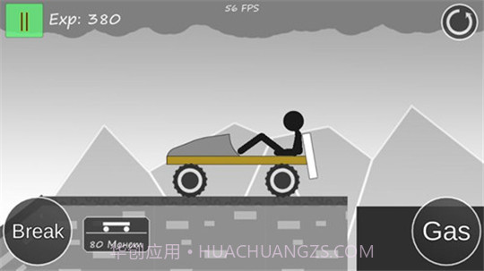 火柴人横扫千军APP截图2