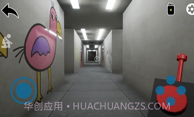 班班幼儿园逃离大楼截图3