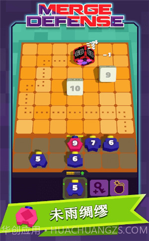 Merge Defense截图3 Merge Defense截图3