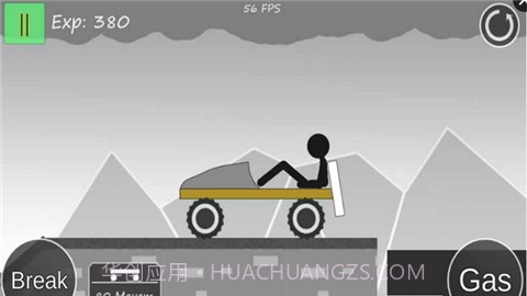 火柴人后空翻2截图5 火柴人后空翻2截图5