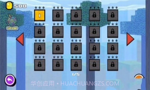 手工超级英雄截图2 手工超级英雄截图2