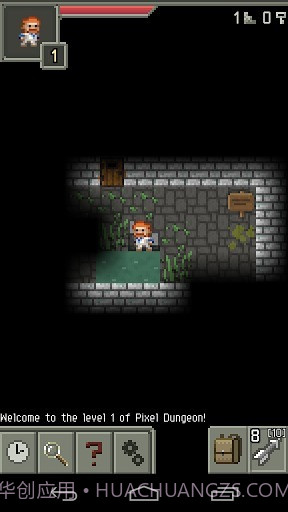像素地下城 Pixel Dungeon截图1