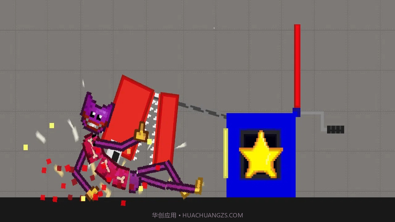 粉碎游乐场截图2 粉碎游乐场截图2