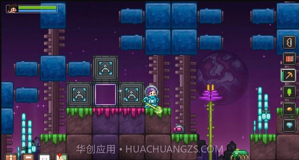 拾荒工杰克截图4 拾荒工杰克截图4