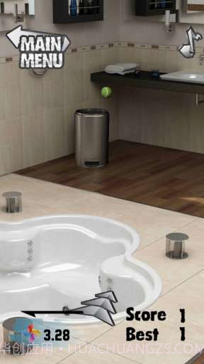 真实投掷 Real Toss截图5 真实投掷 Real Toss截图5