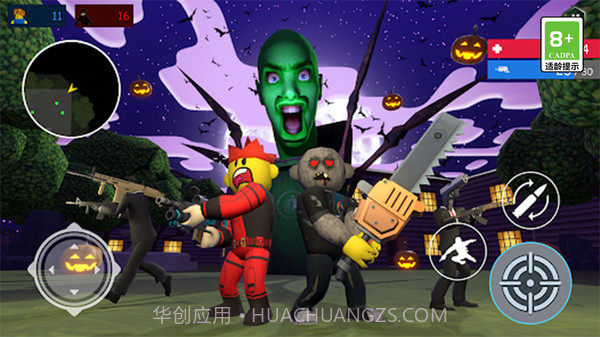 黑夜危机截图1 黑夜危机截图1