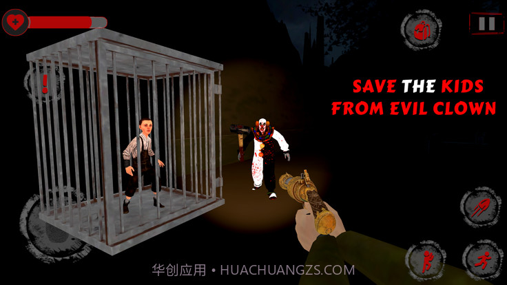 可怕的小丑恐怖之夜截图3 可怕的小丑恐怖之夜截图3