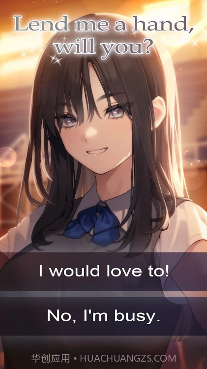 为爱而战截图1 为爱而战截图1