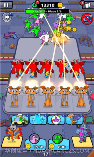 怪兽合并班班花园截图1 怪兽合并班班花园截图1