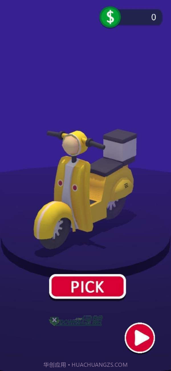 小车送快递截图2 小车送快递截图2