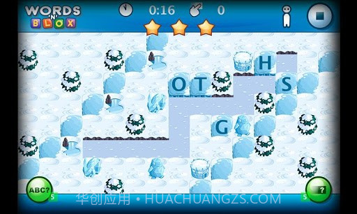 单词推箱子 WordsNBlox截图2 单词推箱子 WordsNBlox截图2