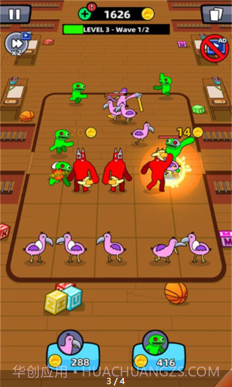 怪兽合并班班花园截图3 怪兽合并班班花园截图3