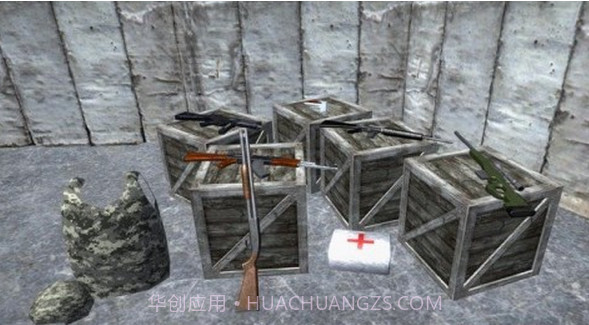 战地幸存者大逃杀APP截图2 战地幸存者大逃杀APP截图2