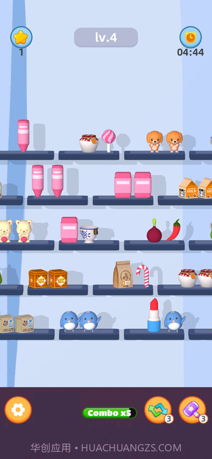 货柜爱消除截图4