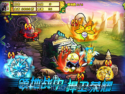 疯狂的僵尸九游版截图1 疯狂的僵尸九游版截图1