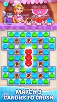 糖果狂热炸弹截图1 糖果狂热炸弹截图1