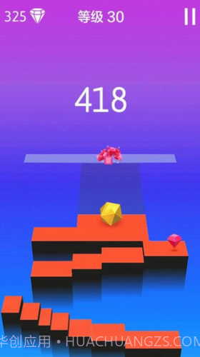 指尖开路截图3 指尖开路截图3