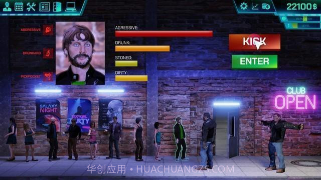 蹦迪模拟器截图2 蹦迪模拟器截图2