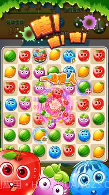 开心水果消消乐截图5 开心水果消消乐截图5