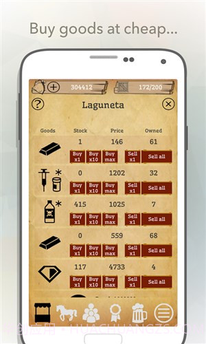 口袋交易截图3 口袋交易截图3