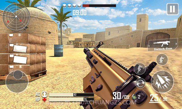 狙击手射击恐怖分子截图2 狙击手射击恐怖分子截图2