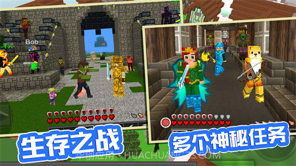 袖珍像素农场截图1