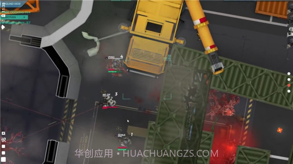 战术应变截图4 战术应变截图4